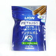 ライオンベッツ ドクタースペックデンタルガムEX S 14本(犬用デンタルガム）【LION、PETKISS、ライオンデ…