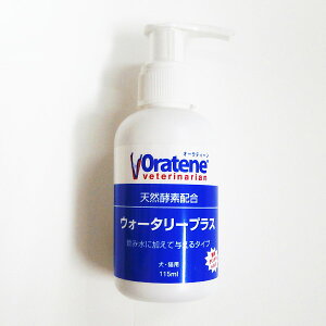 I[eB[I[eB[ EH[^[vX 115ml(Lpot)yf^PAAp}EXN[i[ALp}EXN[i[AORATENEAVETERINARIANz