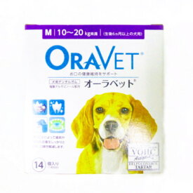 日本全薬工業オーラベットM 441g (14包) (犬用デンタルガム)【ORAVET】