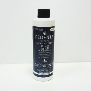 [�i���ێ�����20260630�ɂ�����!!]REDENTA���f���^�E�H�[�^�[�v���X�t�H�[�v���@250ml (�y�b�g�f���^���E�H�[�^�[)�yREDENTA�Aredenta�A���f���^�A���L�P�A�A�E�H�[�^�[�v���X�A�t�̃n�~�K�L�z
