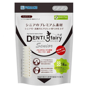 tH[LX feB3tFA[ VjA SS 12ytH[LXAfeB3AfeBAf^PAAVjAAf^XibNAfeB3tFA[ SSz