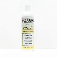 ZYMOX皮膚科学シリーズザイマックスシャンプー　360ml　(犬猫用シャンプー)【犬猫用、シャンプー、ZYMAX】