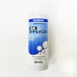 犬 薬用シャンプーの人気商品 通販 価格比較 価格 Com 犬 薬用シャンプーの人気商品 通販 価格比較 価格 Com