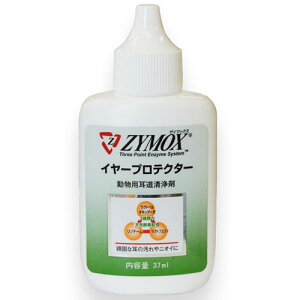 ZYMOXUC}bNX C[veN^[ Lp 37mlypC[N[i[z