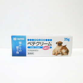 ニプロ株式会社ベテクリームNEO 25g　(動物用スキンクリーム)【VETECREAM、NIPRO、犬用スキンクリーム、猫用スキンクリーム】