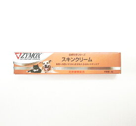 ZYMOXザイマックス スキンクリーム犬猫用 28ml　(動物用スキンクリーム)【ザイマックスクリーム】