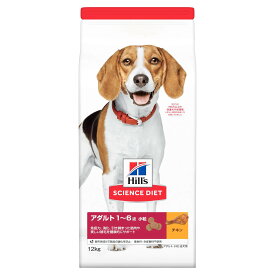 ヒルズヒルズサイエンスダイエットアダルト 1〜6歳 小粒 成犬用 チキン　12kg【Hill'S SCIENCE DIET】