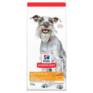 qYTCGX_CGbgVjACg  7Έȏ 얞X̍p `L@12kgyHill'S SCIENCE DIETz