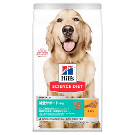 ヒルズサイエンスダイエット減量サポート 中粒 1歳以上の成犬・高齢犬用/避妊・去勢後にも チキン　5Kg【Hill'S SCIENCE DIET】