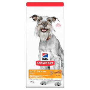 qYTCGX_CGbgVjACg  7Έȏ 얞X̍p `L@1.4kgyHill'S SCIENCE DIETz