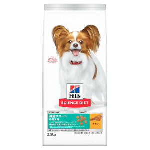 qYTCGX_CGbgʃT|[g ^p 1Έȏ̐Ep /DEɂ `L@2.5KgyHill'S SCIENCE DIETz