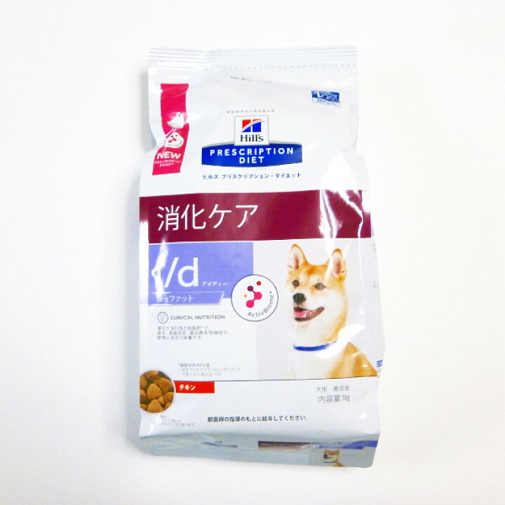 楽天市場 ヒルズプリスクリプションダイエット犬用i D Lowfatドライチキン味 1kg 消化ケア 動物用療法食 Hill Sprescriptiondiet Idローファット アイディーローファット アクティブバイオームテクノロジー p楽天市場店
