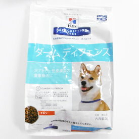 0以上 犬 アトピー 食事 手作り 犬 アトピー 食事 手作り Jokinemblogpict