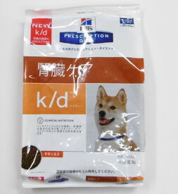 楽天市場 ヒルズ Kd 犬 3kの通販