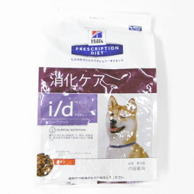 楽天市場 ヒルズ Id 消化ケアの通販