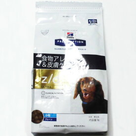 楽天市場 療法食 シリーズサイエンス ダイエット プロ ヒルズ ドッグフード サプリメント 犬用品 ペット ペットグッズの通販