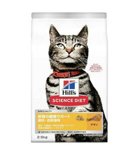 qYTCGX_CGbgAȞNT|[g DELp 1Έȏ̐LELp `L 2.5kgyHill'S SCIENCE DIETz