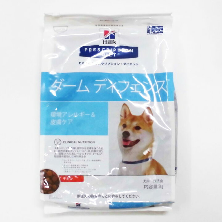 23493円 【25％OFF】 ダームディフェンス 犬用 3kg×5
