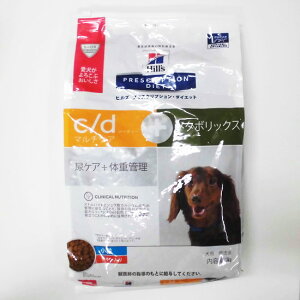ヒルズ 健康管理用品 ユリナリー 犬の人気商品 通販 価格比較 価格 Com ヒルズ 健康管理用品 ユリナリー 犬の人気商品 通販 価格比較 価格 Com