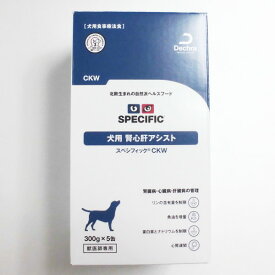スペシフィック 犬 腎臓 口コミ スペシフィック 犬 腎臓 口コミ Okepictq84j