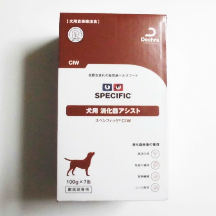 楽天市場 スペシフィックciw犬用消化器アシスト 100g 7トレイ 動物用療法食 Specific シーアイダブリュー p楽天市場店