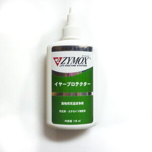 ZYMOXUC}bNX C[veN^[ Lp 118mlypC[N[i[z