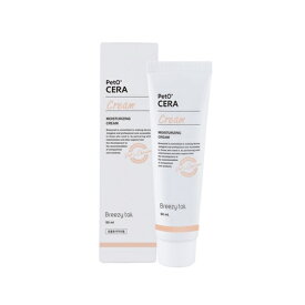 PetO‘CERAセラミドクリーム　70ml（動物用保湿クリーム）【ペットセラ、ぺっとせら、】