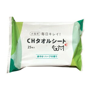 CH^IV[g@25(pEFbg^IEp򕔊Oi)ypVv[ALpVv[Az