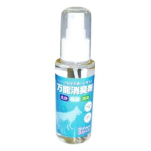 TCybgTCN[ 100ml ()yL܁AAJCIAdҌCIz