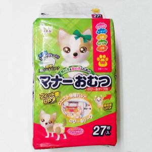 qޒj̎q̎q̂߂̃}i[ނ̂тe[vSSSTCY ^ELp 27@PMO-717@(ybgpނ)yybgpIcAPMO717z