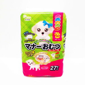 qޒj̎q̎q̂߂̃}i[ނ̂с[e[vSSTCY ^ELp 27@PMO-718@(ybgpނ)yybgpIcAPMO718z