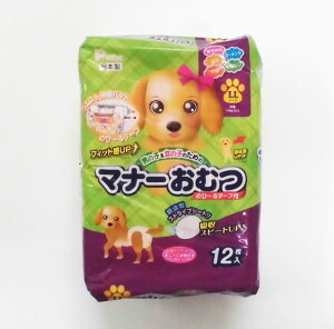 qޒj̎q̎q̂߂̃}i[ނ ̂с[e[vt LLTCY 12@PMO-722@(ybgpނ)yybgpIcAPMO722A PEAPEonez