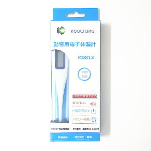 {dq̉v@(KD813)yybgp̉vAp̉vẢvAKOUCHIKUz