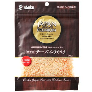 AXNJPWpv~A`[Yӂ肩@50g [pӂ肩]yJAPANPREMIUMz