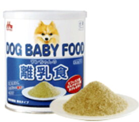 楽天市場 子犬用離乳食の通販