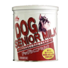 森乳サンワールドワンラック ドッグシニアミルク 280g【総合栄養食、シニア用、老齢犬用】
