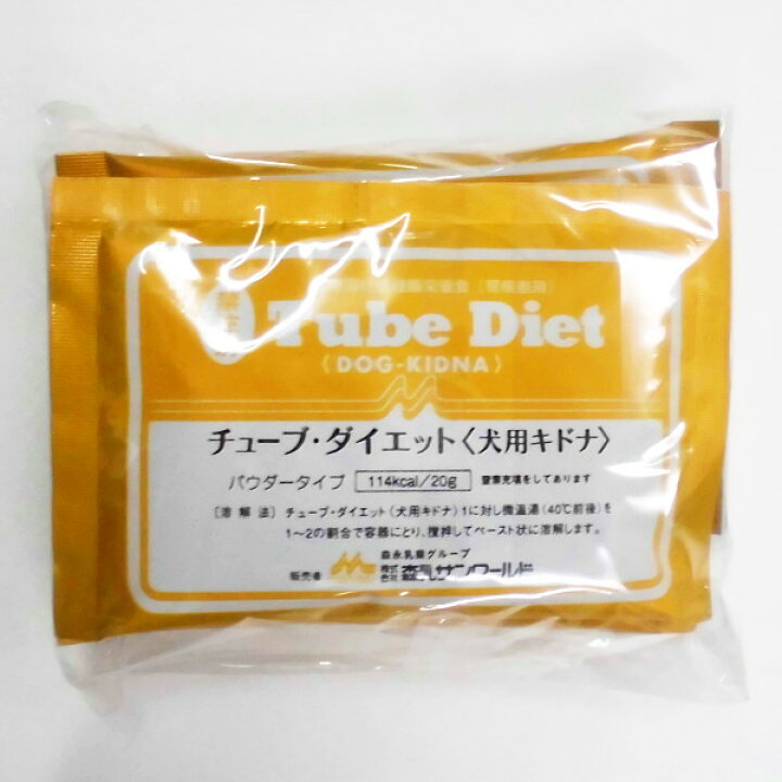 楽天市場 森乳サンワールドチューブダイエット犬用キドナ g 5 犬用高消化性経腸流動食 腎疾患用 チューブダイエットキドナ p楽天市場店