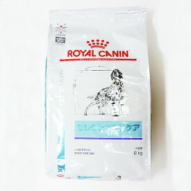 ロイヤルカナン犬用ベッツプランセレクトスキンケア　8kg×1　(動物用療法食)【VetsPlan、ROYALCANIN】
