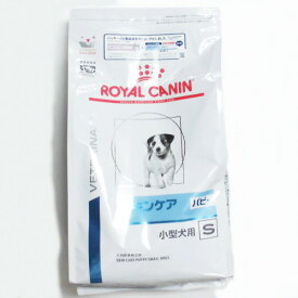 ロイヤルカナン犬用スキンケアパピー　小型犬用S　3kg×4　(動物用療法食)【VetsPlan、ROYALCANIN、旧スキンケアプラスジュニア】