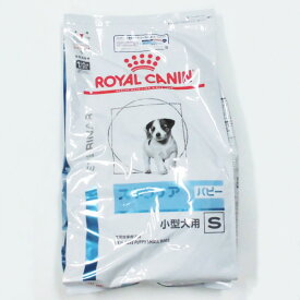 ロイヤルカナン犬用スキンケアパピー　小型犬用S　8kg×1　(動物用療法食)【VetsPlan、ROYALCANIN、旧スキンケアプラスジュニア後継品】