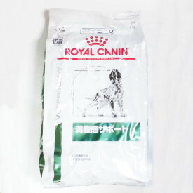 ロイヤルカナン犬用満腹感サポートドライ　8kg×1　(動物用療法食)【ROYALCANIN】