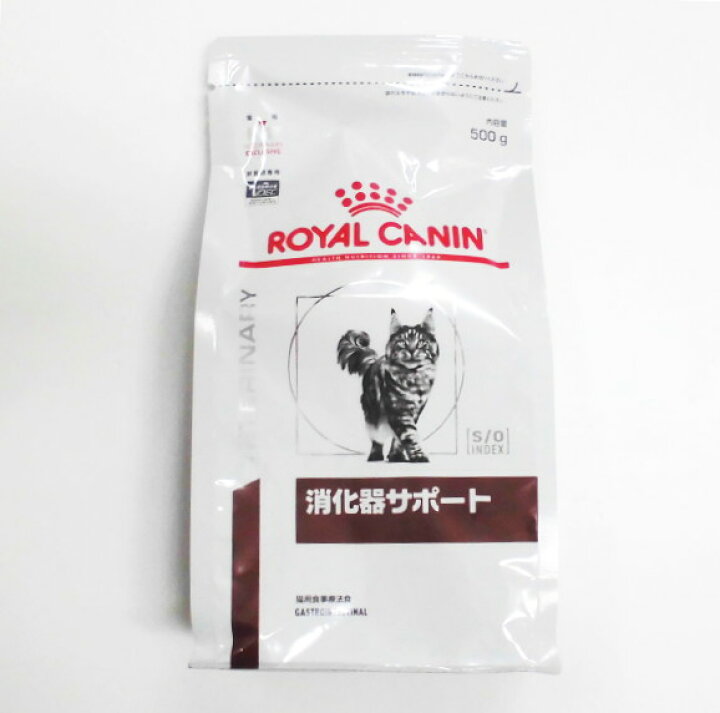 楽天市場 ロイヤルカナン猫用消化器サポートドライ 500g 12 動物用療法食 Royalcanin 開店セール19 p楽天市場店 楽天市場 ロイヤルカナン猫用消化器サポートドライ 500g 12 動物用療法食 Royalcanin 開店セール19 p楽天市場店
