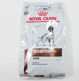 ロイヤルカナン犬用消化器サポート高繊維ドライ　8kg×1　(動物用療法食)【ROYALCANIN】