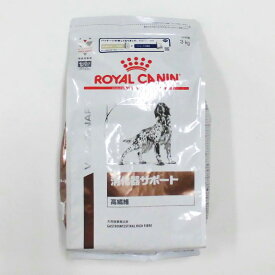 ロイヤルカナン犬用消化器サポート高繊維ドライ　3kg×1　(動物用療法食)【ROYALCANIN】