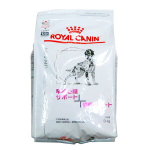 犬用健康管理用品 3kg ドライ ロイヤルカナン 犬用 療法食 関節サポートの人気商品 通販 価格比較 価格 Com
