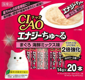 いなばCIAO エナジーちゅ〜る まぐろ海鮮ミックス味 (14gx20本)SC-164 【チャオちゅーる、ちゃおちゅーる、ちゅ〜る、チャオチュール、猫用おやつ、海鮮】