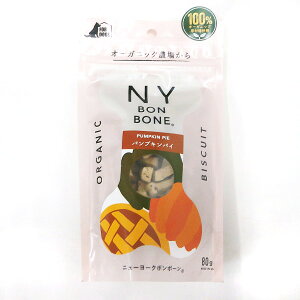 NY BON BONEj[[N{{[ pvLpC 80g [p]ybhn[gAI[KjbNA^rXPbgz