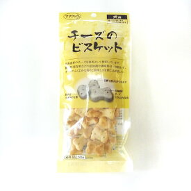 mamacookママクックチーズのビスケット60g【犬用、国産、ママクックフーズ、ママクックビスケット】