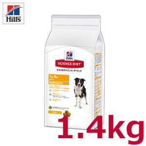 qYTCGX_CGbgCg@얞X̐p@1.4kgyHill'S SCIENCE DIETz
