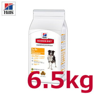qYTCGX_CGbgCg@얞X̐p@6.5kgyHill'S SCIENCE DIETz